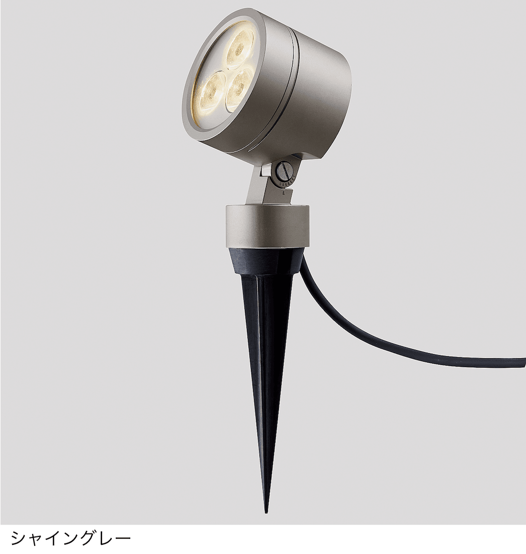 LIXILの「スパイクスポットライト SSP-G3型」