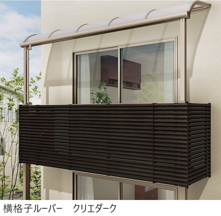 LIXILの「ビューステージ Hスタイル メーターモジュール 屋根置き式【2025年版】」のサブ画像4