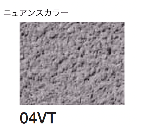 四国化成の「パレットHG 鏝・吹付けタイプ」のサブ画像129