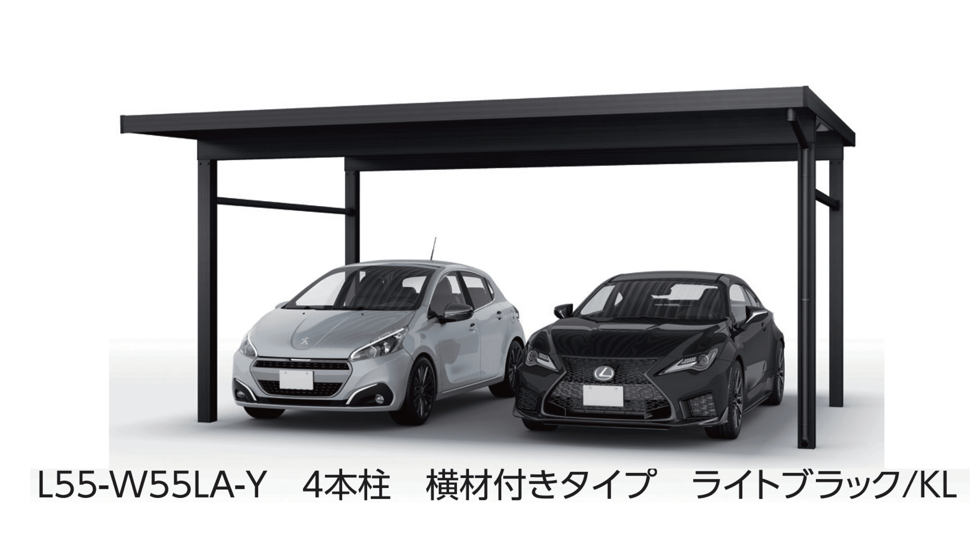 大仙の「SSポートGⅢ 積雪150cm Aタイプ・Bタイプ基本セット/2台用」