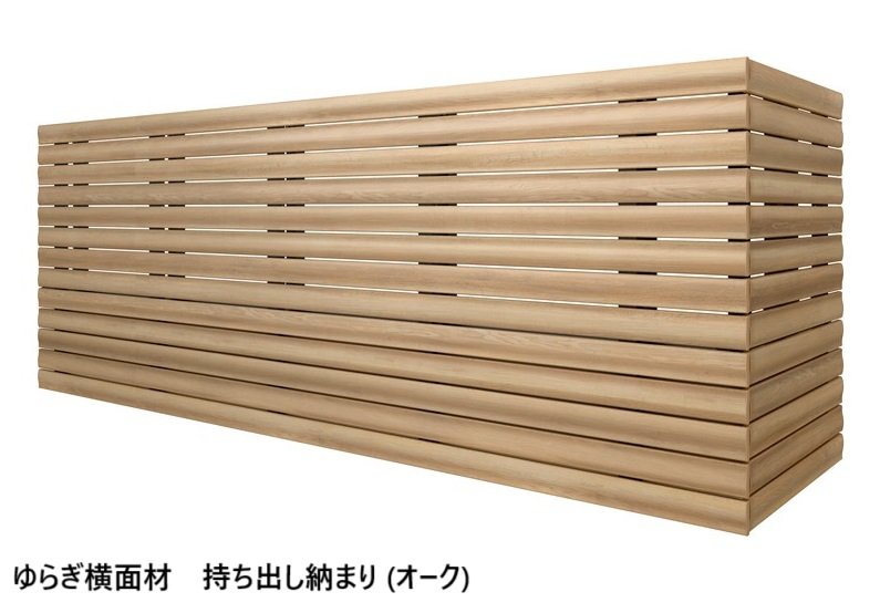LIXILの「ベランダ手すり モダンパネル (ナチュラルスタイル)」のサブ画像5