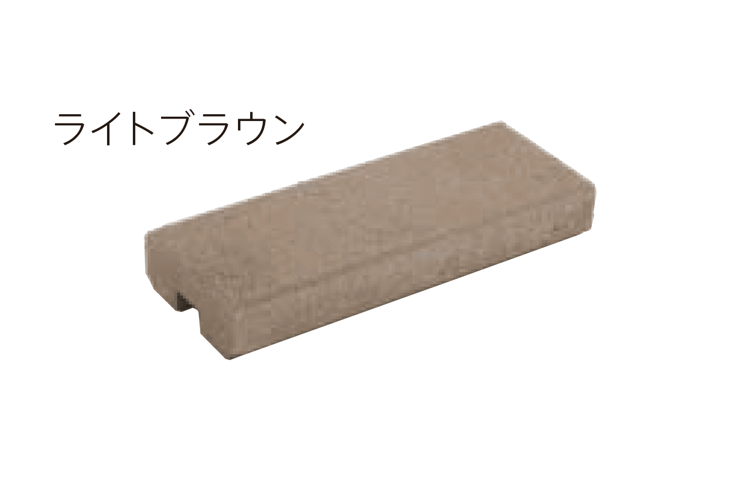 太陽エコブロックスの「GP キャップ【東日本】」のサブ画像8