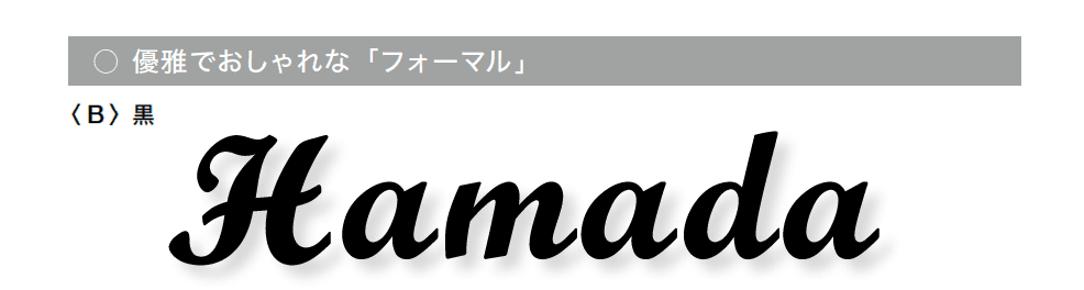 オンリーワンクラブの「キリモジ」のサブ画像8