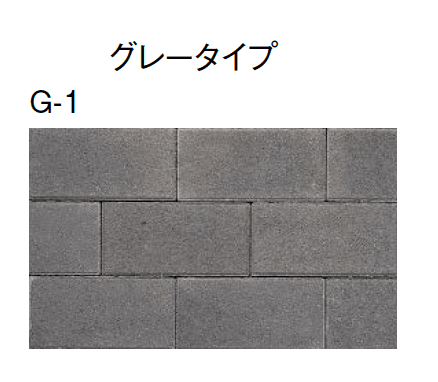 東洋工業の「ハイ・ブリック6【エリア限定販売】【2024年版】」のサブ画像1