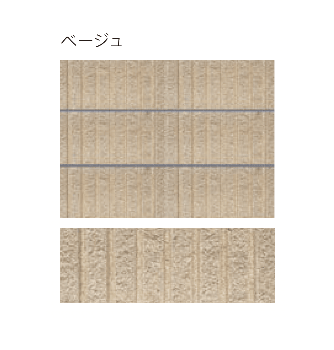 太陽エコブロックスの「スプリットリブ 7L【東日本】」のサブ画像6