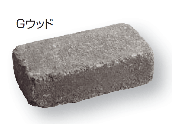 久保田セメント工業の「ドゥーズィーエムトロンメル」のサブ画像3