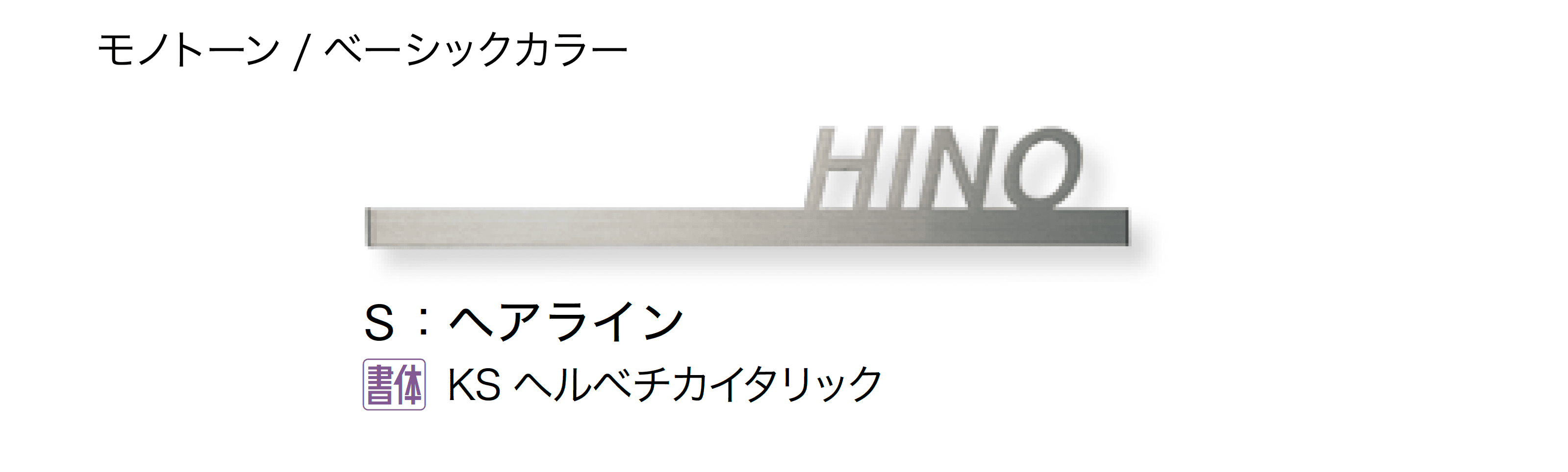 オンリーワンクラブの「ライン」のサブ画像8