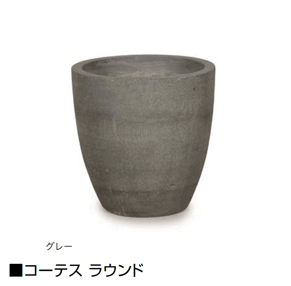 オンリーワンクラブの「コーテス」のサブ画像4