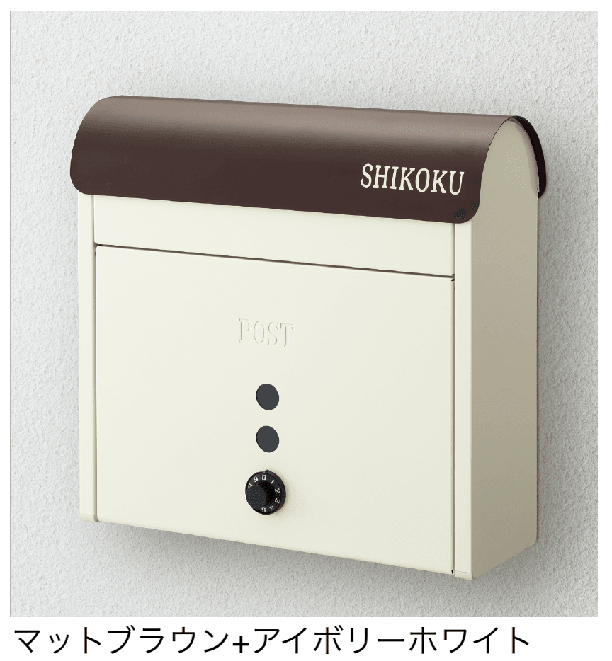 四国化成の「アルメールWF7型(壁掛けタイプ)」