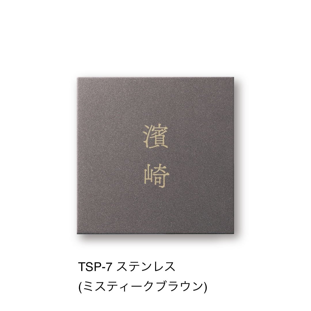 福彫の「レガシア」のサブ画像12