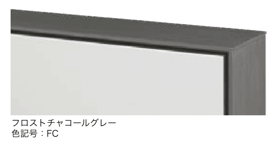 エクシスランドの「フロートⅡ」のサブ画像6