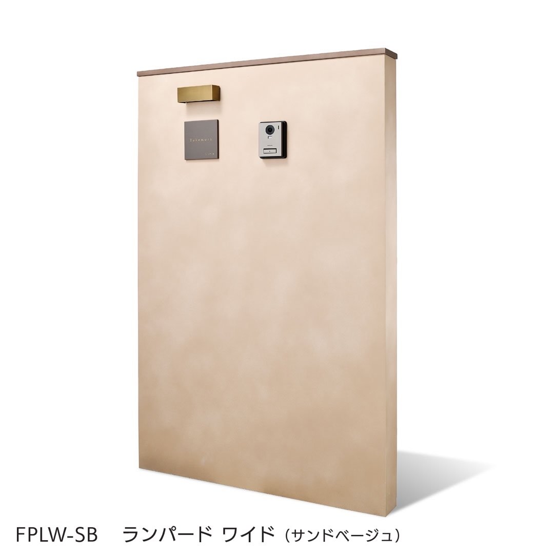 福彫の「ランパード ワイド」のサブ画像2