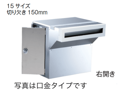 メイクランドの「エトロワ カバータイプ」のサブ画像7