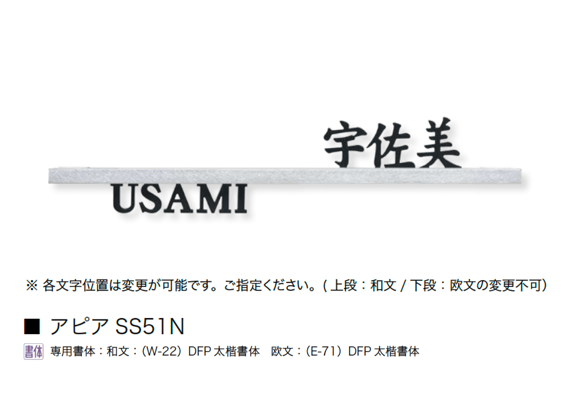 オンリーワンクラブの「アピア」のサブ画像14