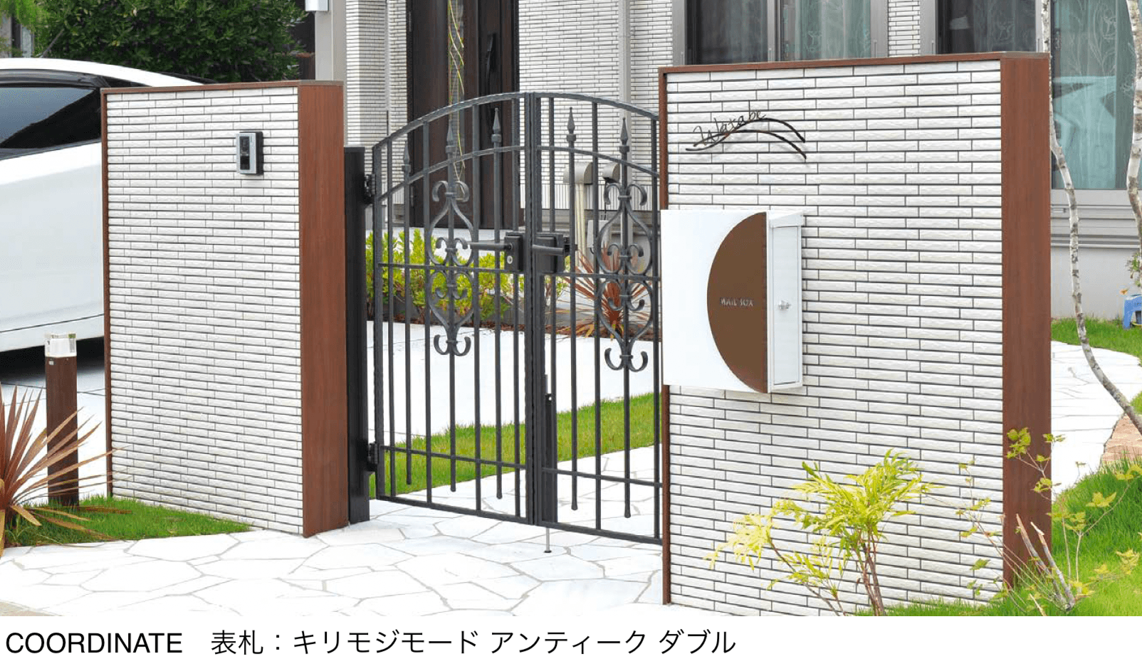 オンリーワンクラブの「ソルベプラス」