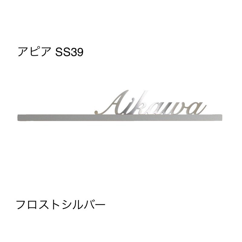 オンリーワンクラブの「アピア」のサブ画像25