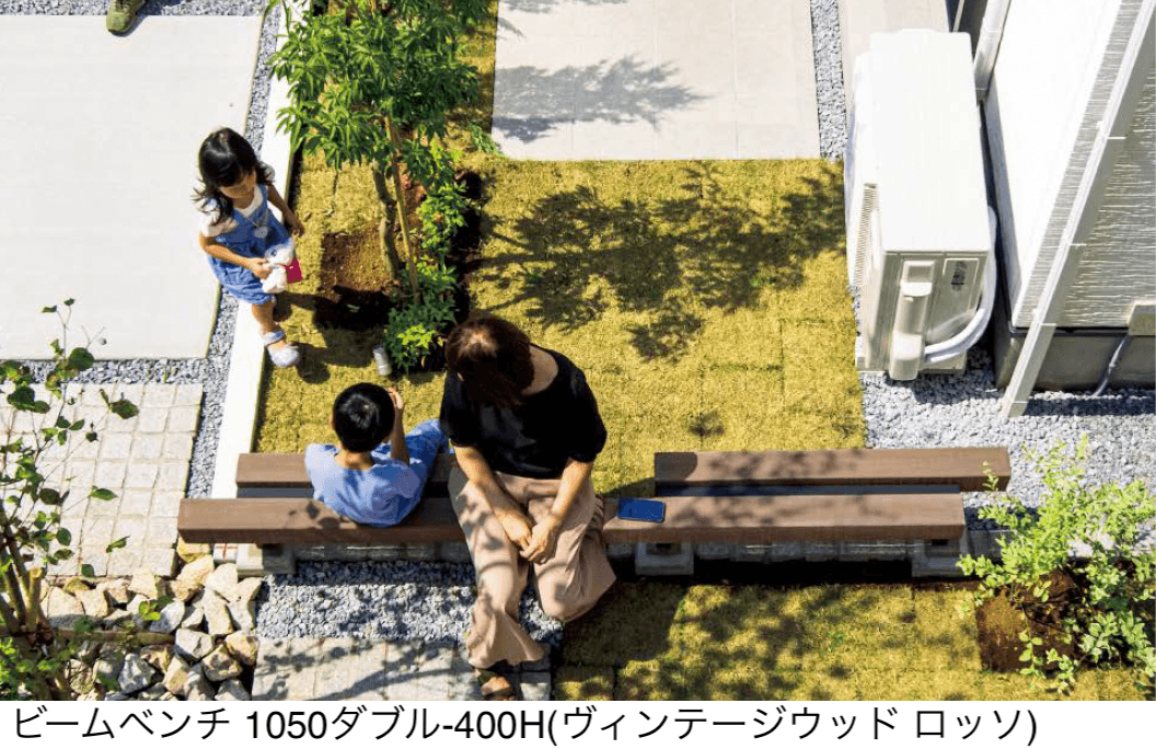 東洋工業の「ビームベンチ」