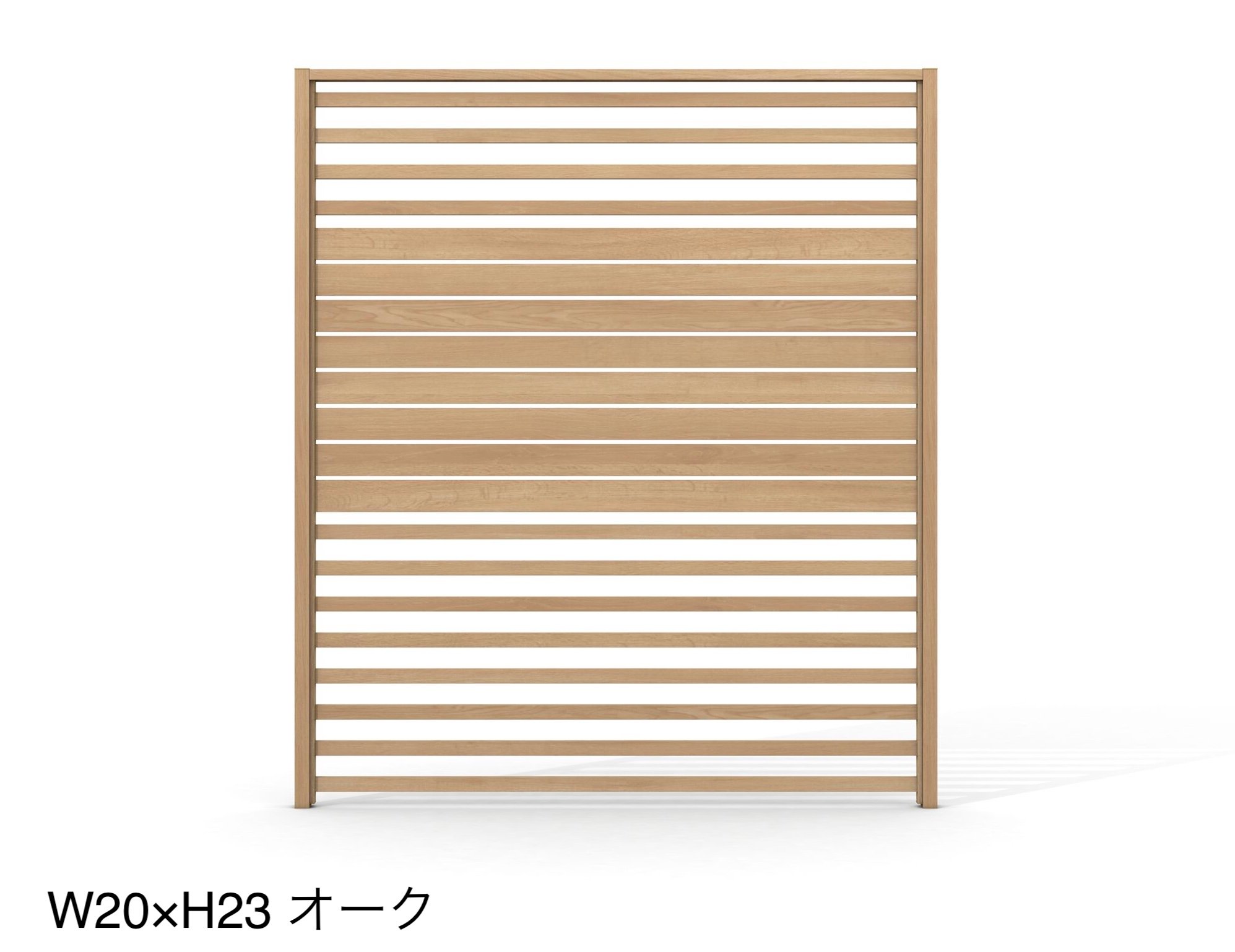 LIXILの「プラスG Gスクリーン 目隠しフェンスタイプ」のサブ画像6