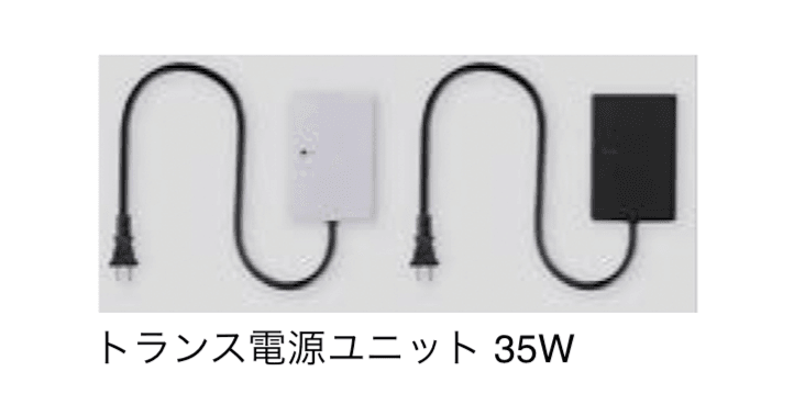 LIXILの「DC12V 配線アイテム」のサブ画像1