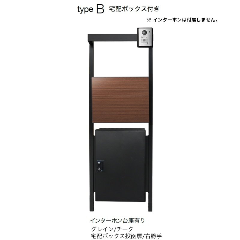 オンリーワンクラブの「コール」のサブ画像68