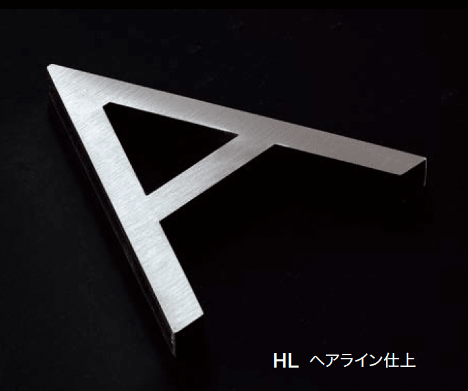 オンリーワンクラブの「ピース」のサブ画像3