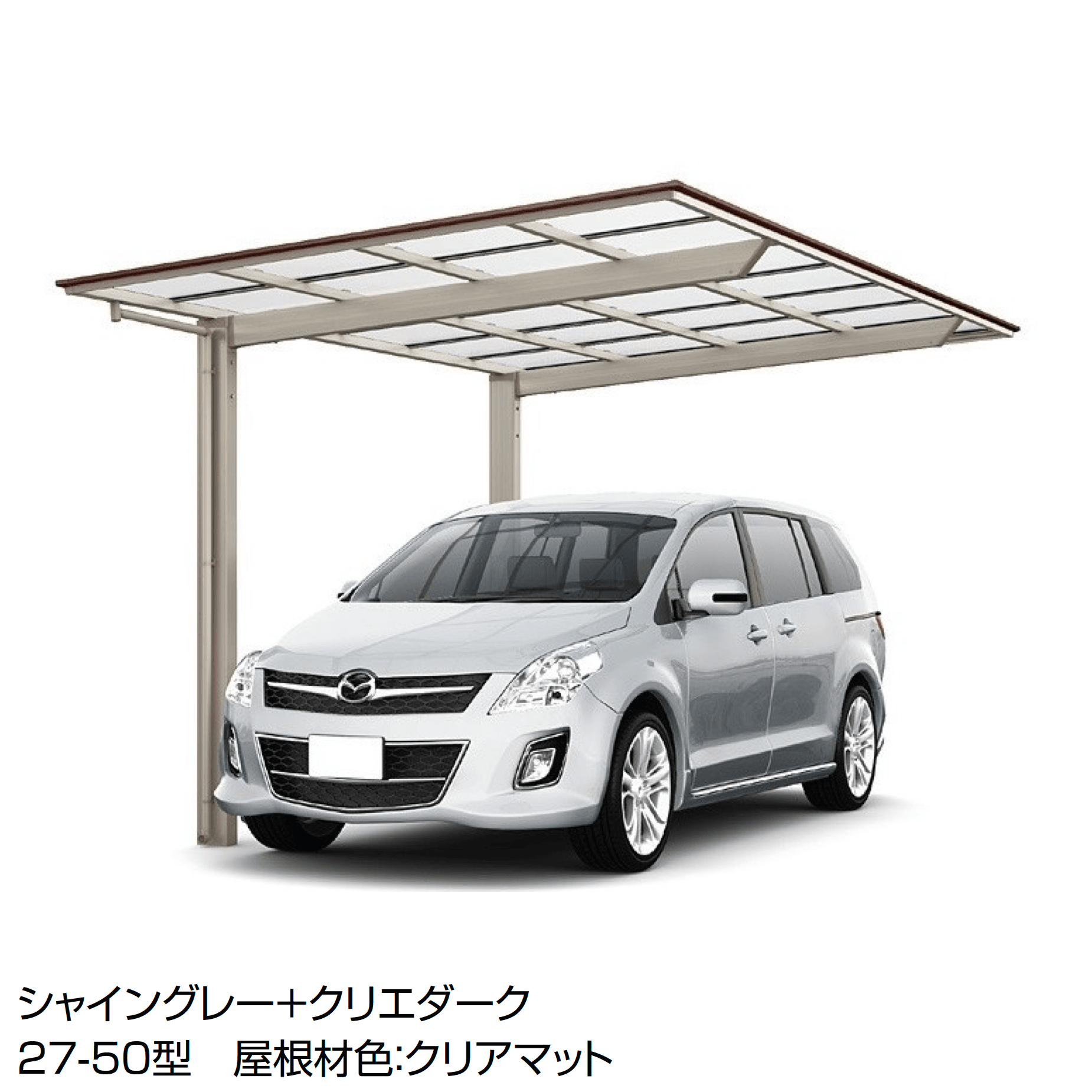 LIXILの「フーゴF 1台用」のサブ画像4