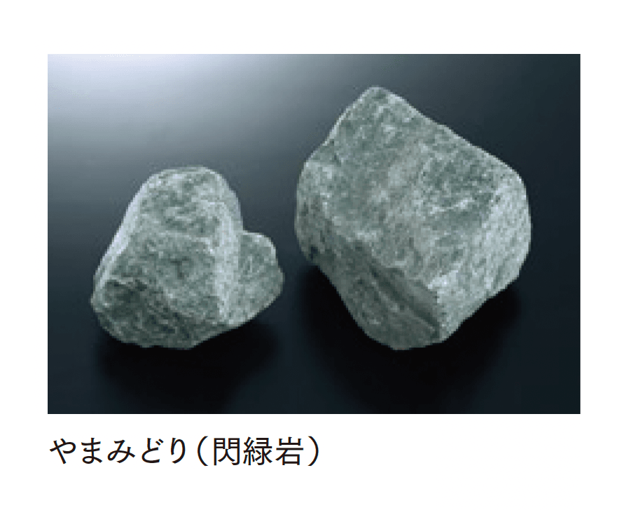 マチダコーポレーションの「和美ロック」のサブ画像5