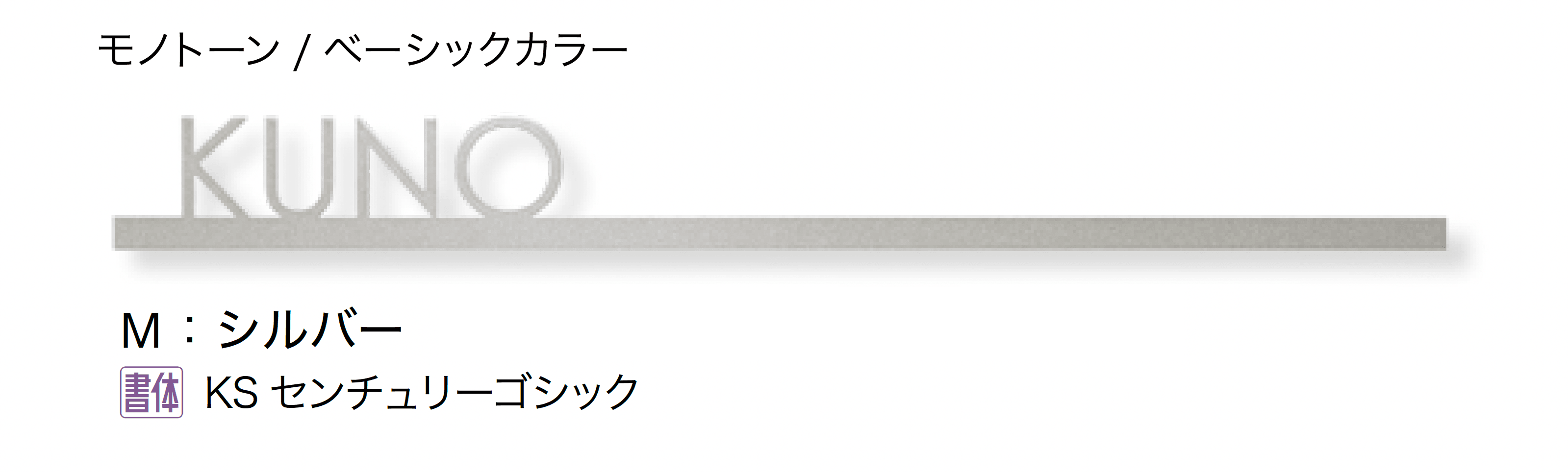 オンリーワンクラブの「ライン」のサブ画像11