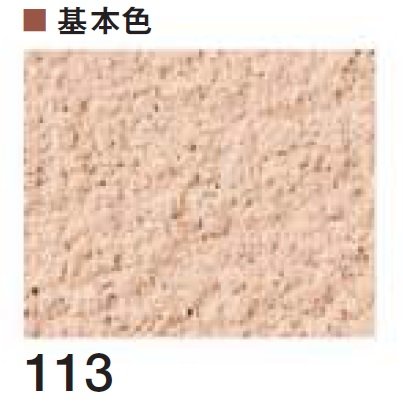 四国化成の「けいそう モダンコート内装」のサブ画像7