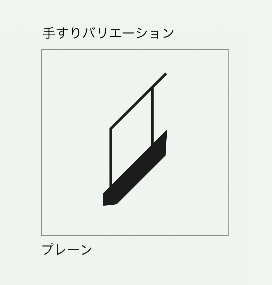 カツデンの「APPROAD(アプロード)」のサブ画像16