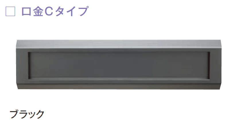 メイクランドの「Rossetto(ロセット・スタンダード)」のサブ画像1