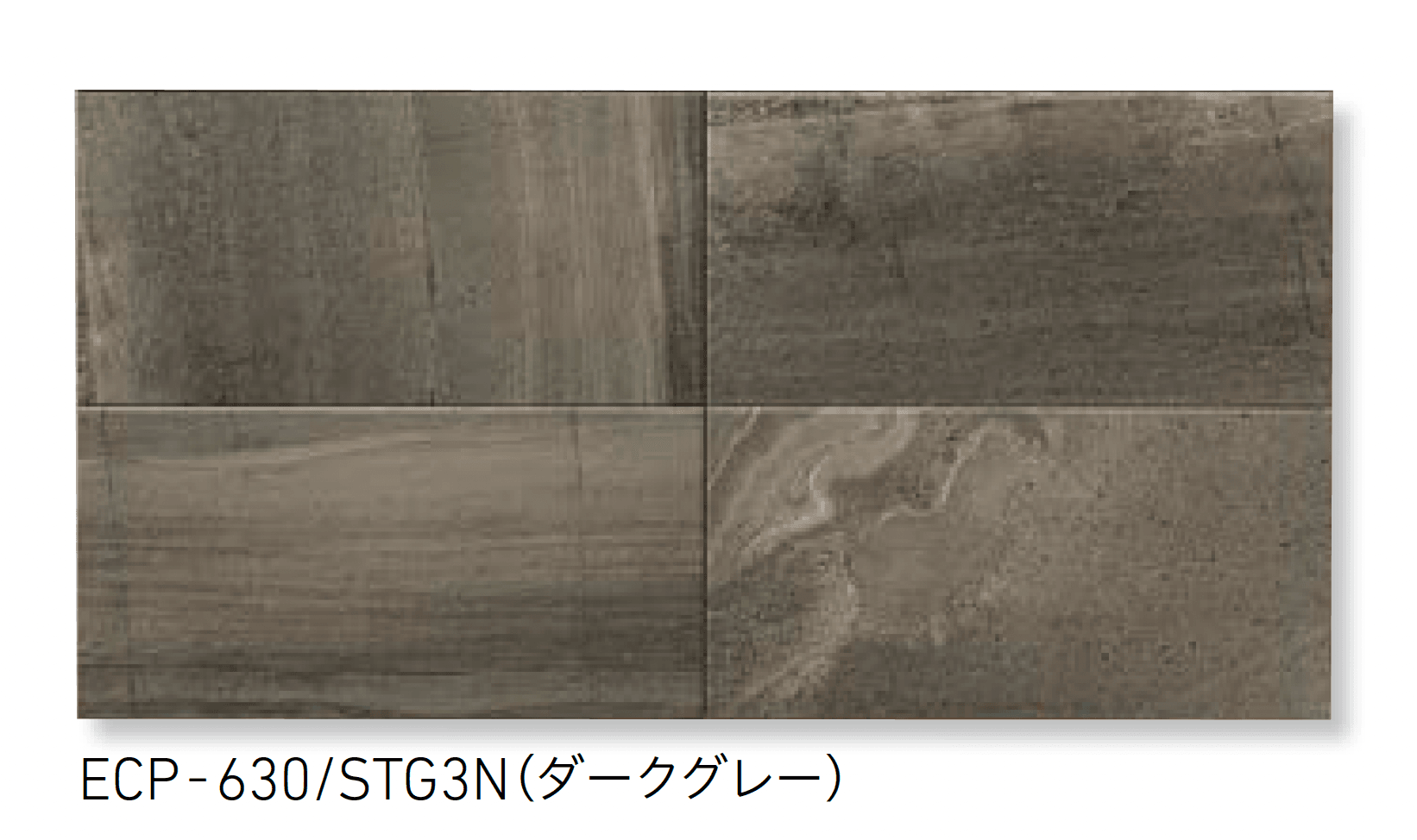 LIXILの「エコカラットプラス ストーングレース」のサブ画像4