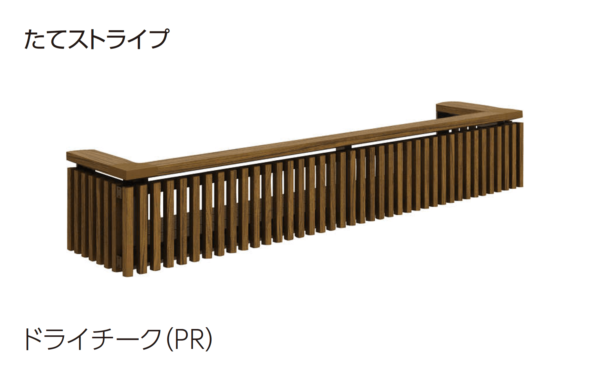 YKK APの「ルシアス フラワーボックス」のサブ画像13
