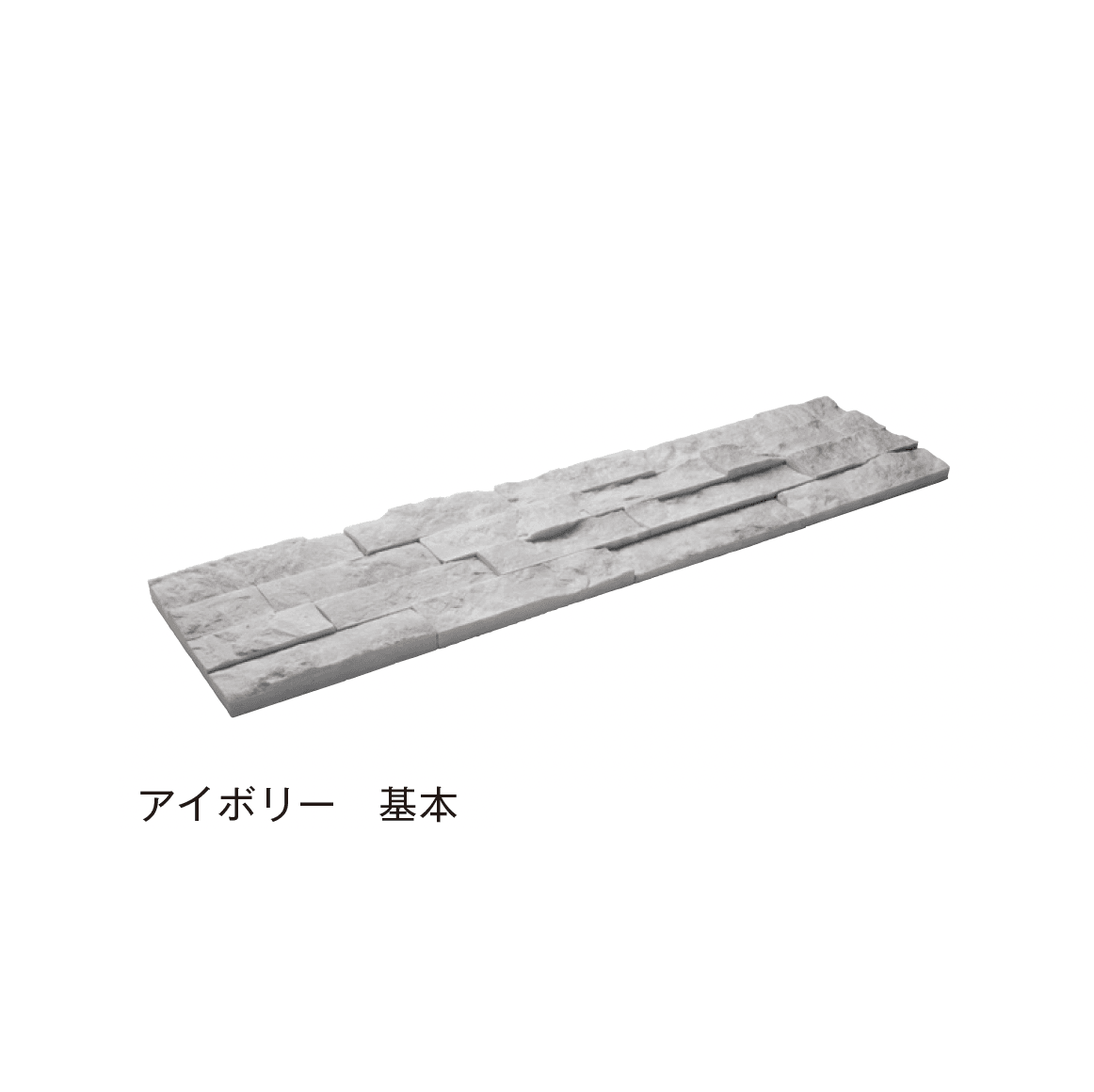 メイクランドの「スタックス モネ」のサブ画像3