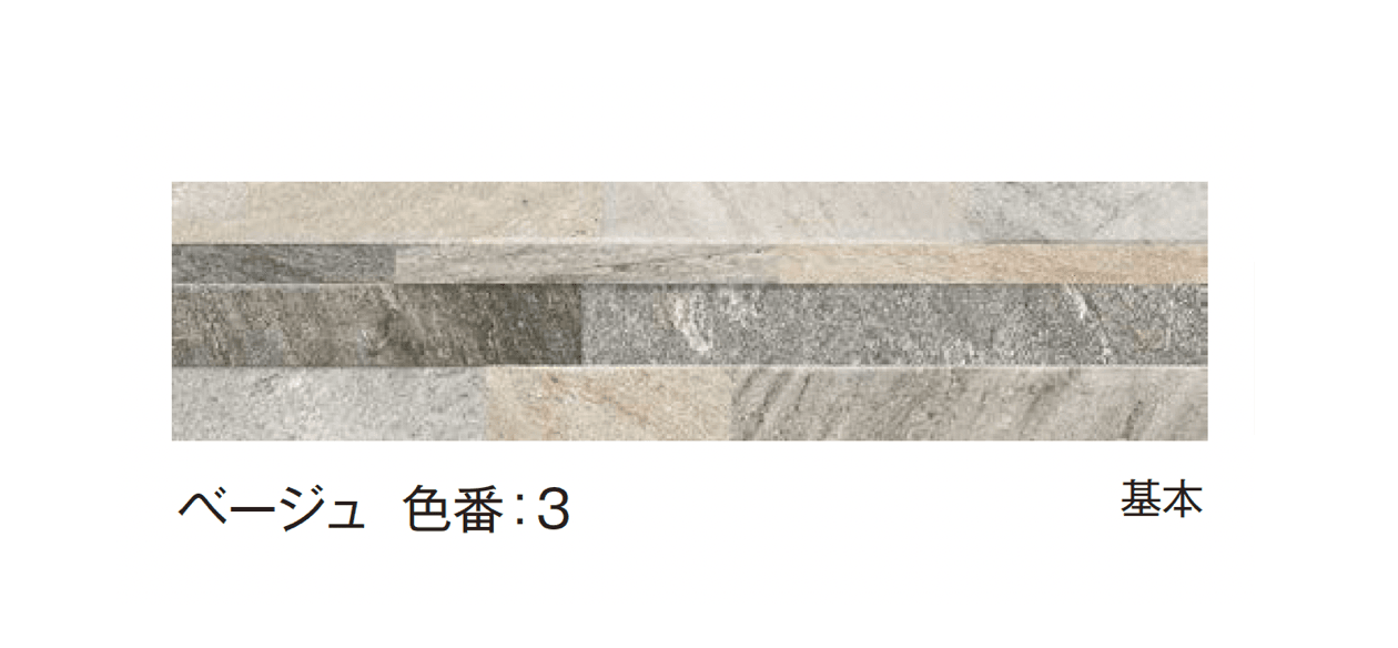 エクシスランドの「レイリア」のサブ画像7