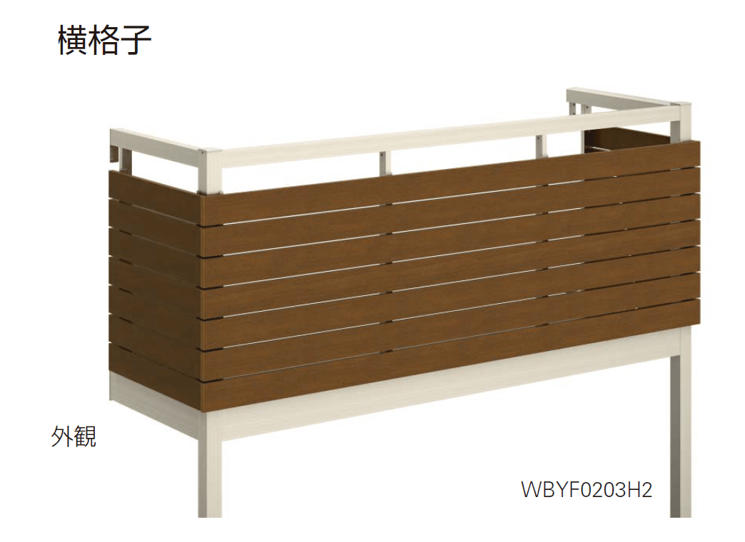 YKK APの「ルシアス バルコニー【屋根置式】・【屋根置式/片屋根片柱仕様】【2025年版】」のサブ画像4