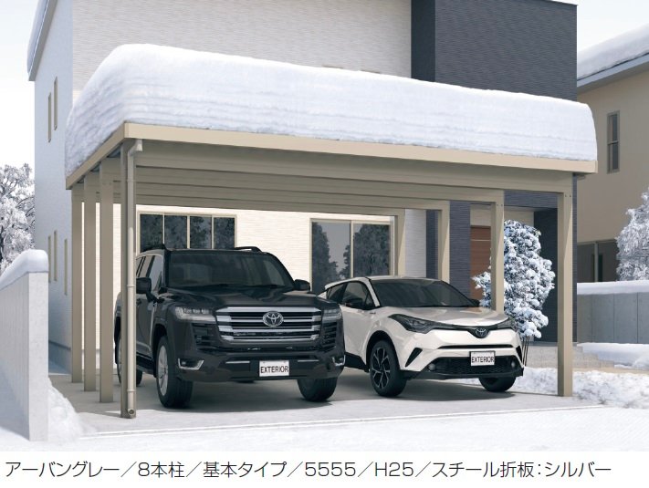 三協アルミの「G1-R/ジーワン アール(特注:耐積雪量250cm仕様)」