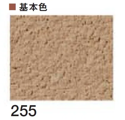 四国化成の「ラクランHG」のサブ画像14