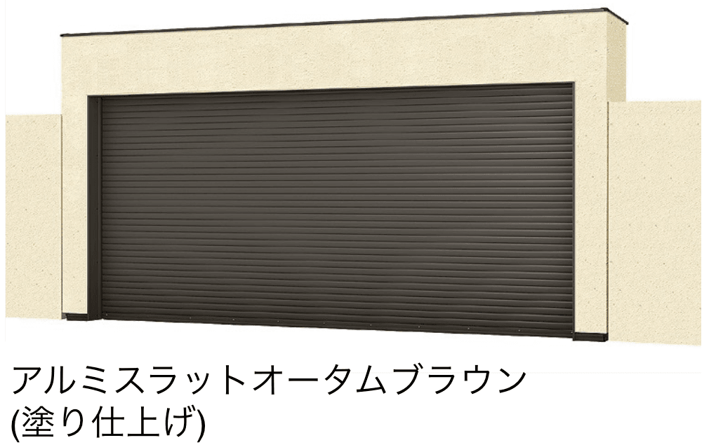 LIXILの「ワイドシャッターS Cタイプ【2025年版】」のサブ画像11
