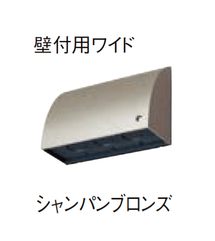 LIXILの「DC12V 配線アイテム」のサブ画像23
