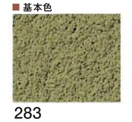 四国化成の「ラクランHG」のサブ画像45