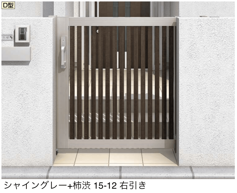 LIXILの「アーキスライド D型」