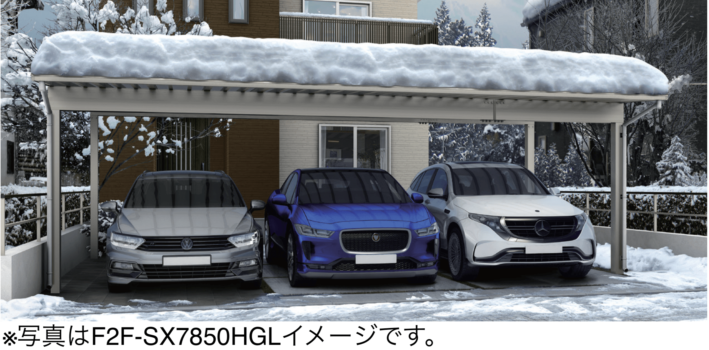 大仙の「アーバンルーフⅡ カーポート:ストロングタイプ50基本(1台用)/ワイドストロングタイプ50基本(2台用)/ジャンボストロングタイプ50基本(3台用)」のサブ画像2