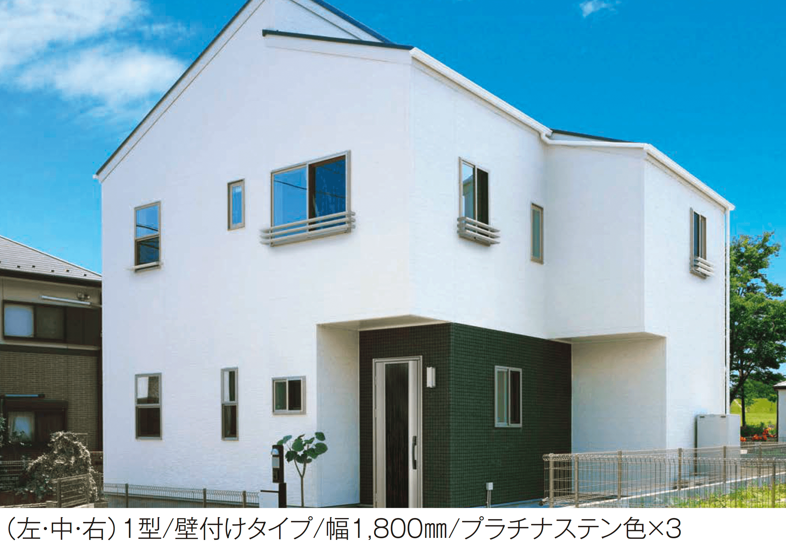 YKK APの「ルシアス 窓手すり」のサブ画像2