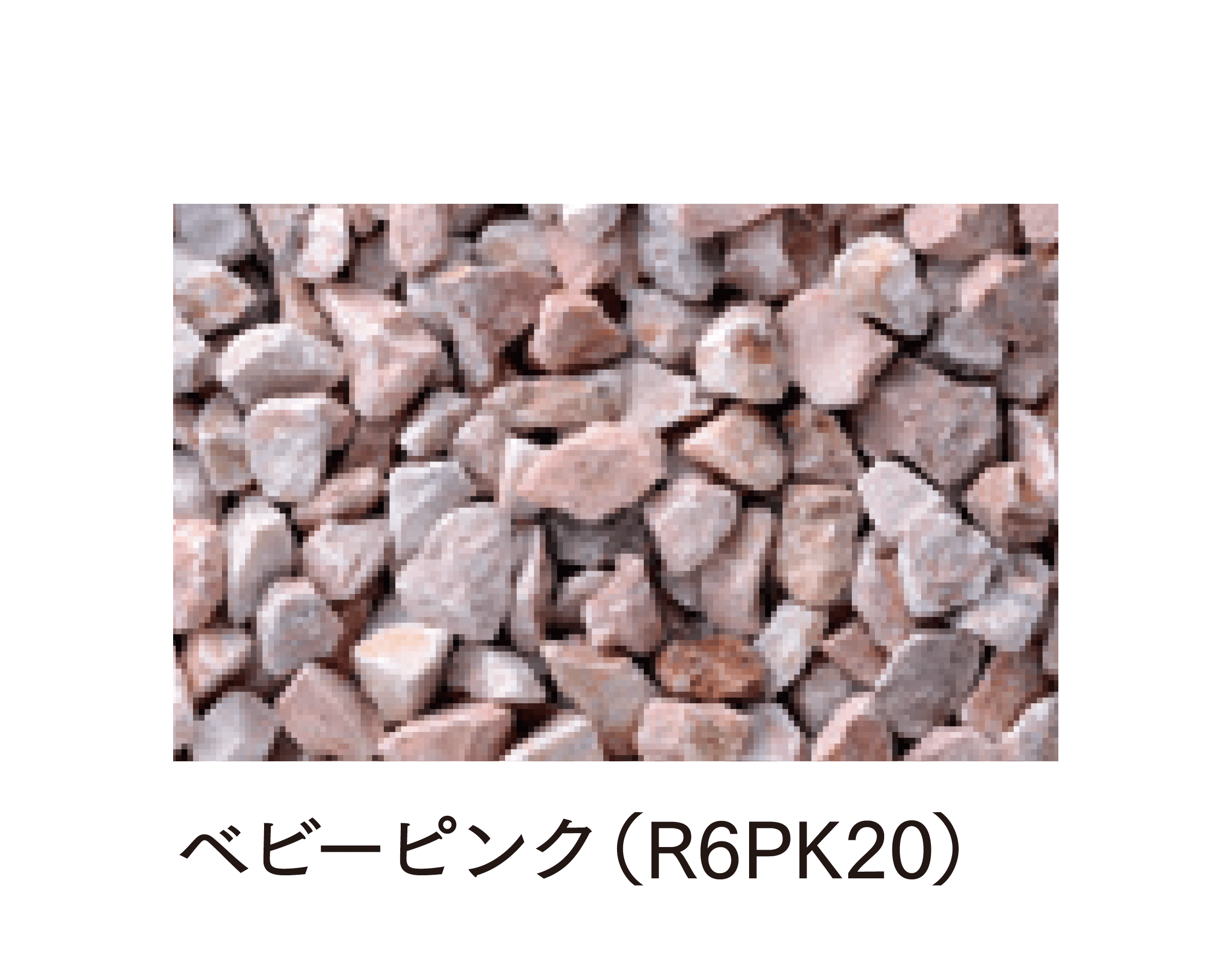 マチダコーポレーションの「ガナデア」のサブ画像5