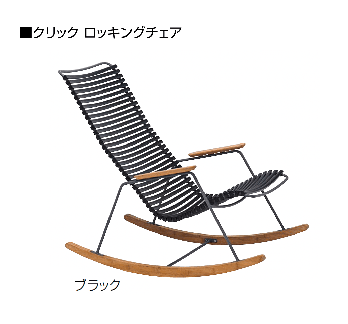 オンリーワンクラブの「ホウエ アウトドア」のサブ画像17