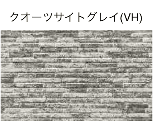 YKK APの「カスタマイズパーツ サイディング(コンクリートブロック化粧材)【2025年版】」のサブ画像13