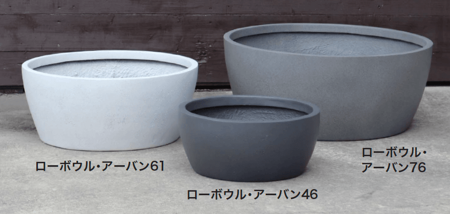 ギャザーの「マリンファイバープランター」のサブ画像7