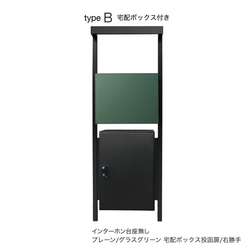 オンリーワンクラブの「コール」のサブ画像56