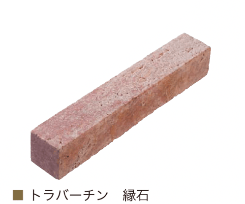 オンリーワンクラブの「トラバーチン」のサブ画像8